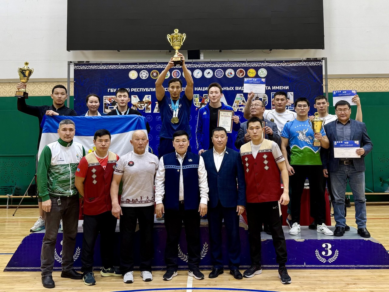 Национальное многоборье: итоги чемпионата 