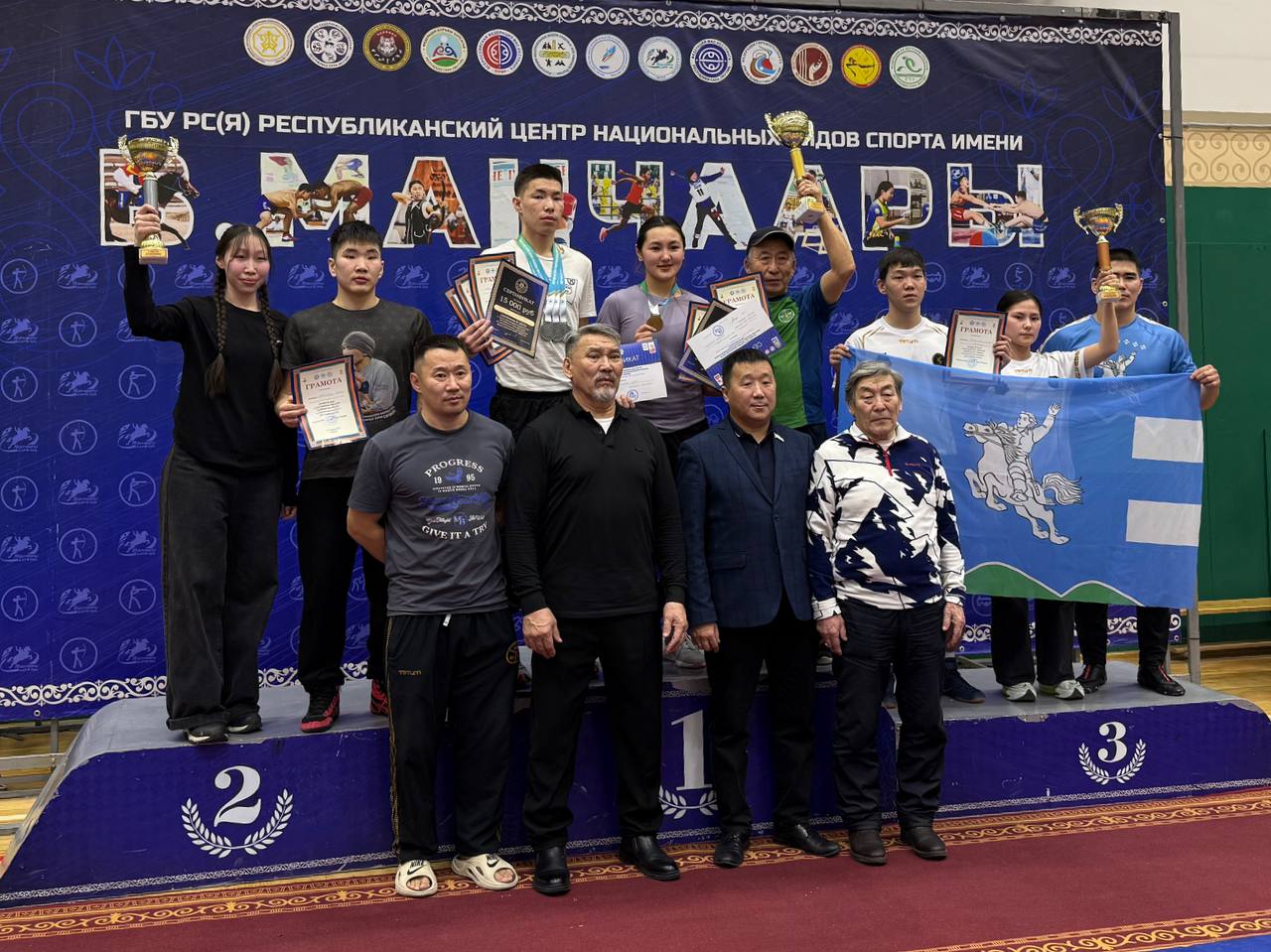 Юные спортсмены Якутии поборолись за путёвки на Игры Манчаары  