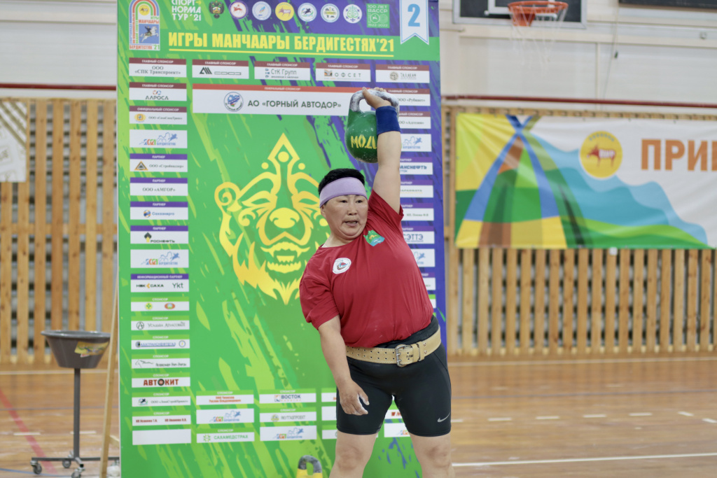 31E02565-6F12-4CB1-A2E0-8812027EEDD9.jpeg